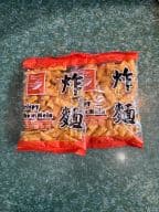 Best Crispy Noodles(2) in CLEVELAND, OH